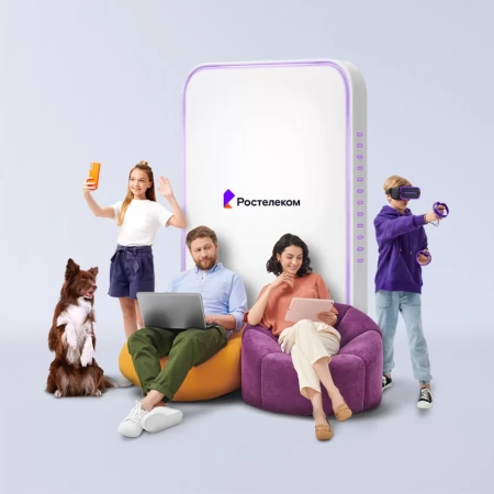 Технологии выгоды Ростелеком в село Субботино (Красноярский край)